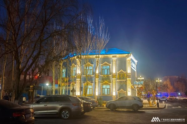 伊寧卡德納斯美食亮化工程